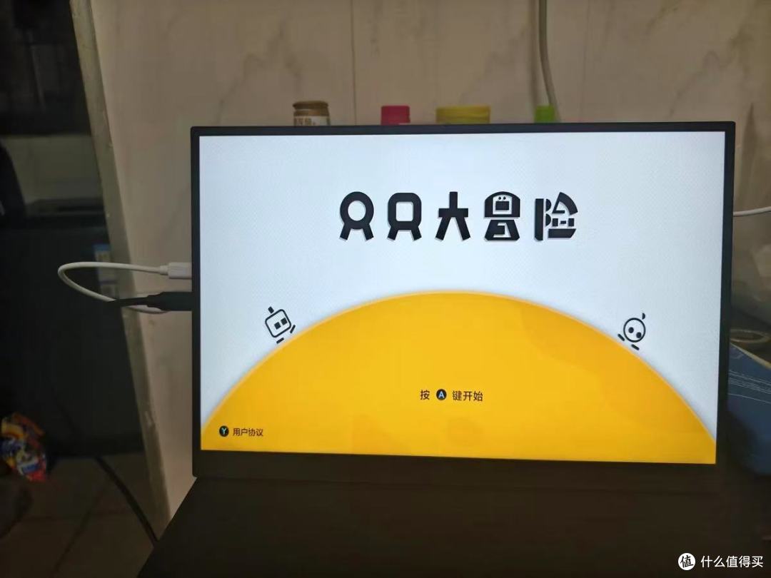FBV 4K 144Hz 便携屏,一屏搞定办公娱乐全场景🔥