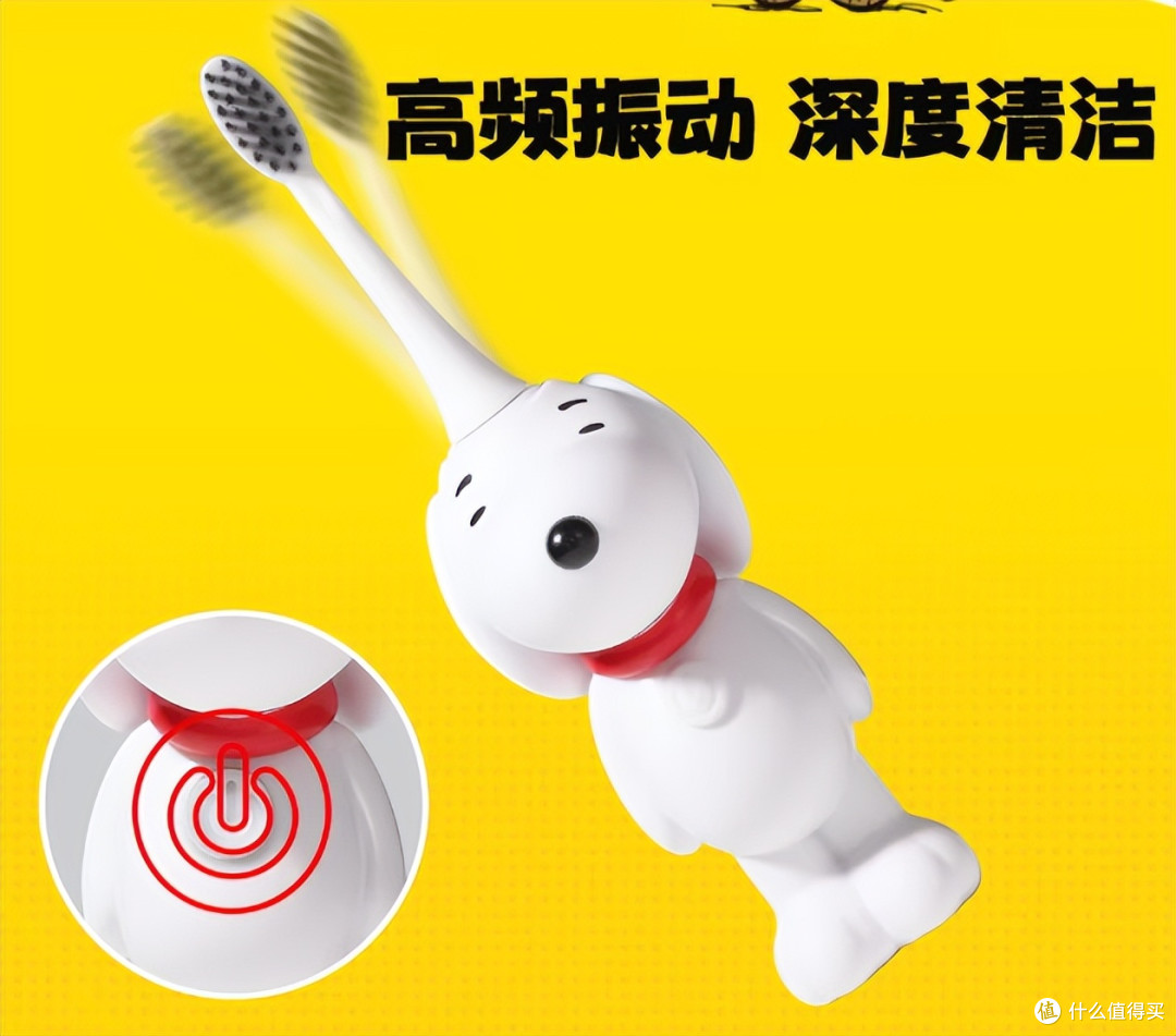 儿童电动牙刷哪个品牌比较好?扉乐、志高等TOP10品牌深度对比