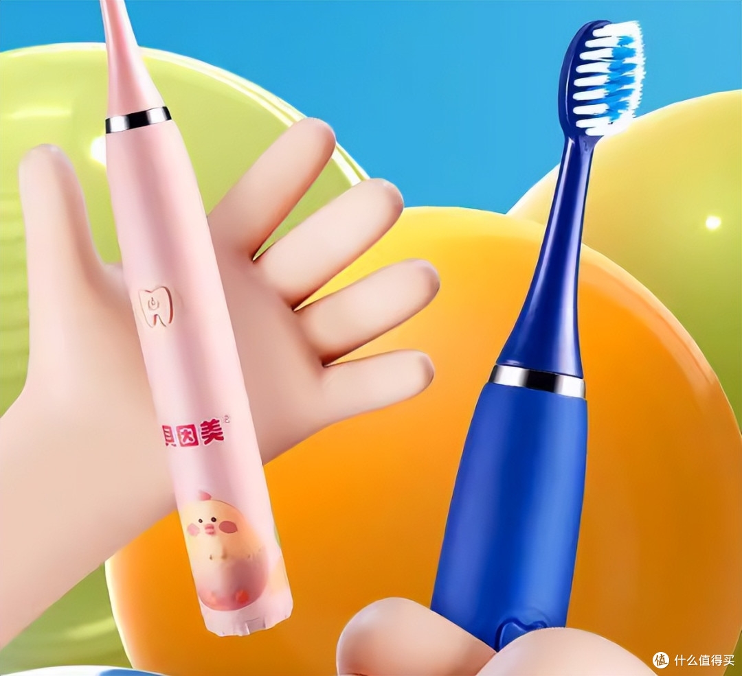 儿童电动牙刷哪个品牌比较好?扉乐、志高等TOP10品牌深度对比