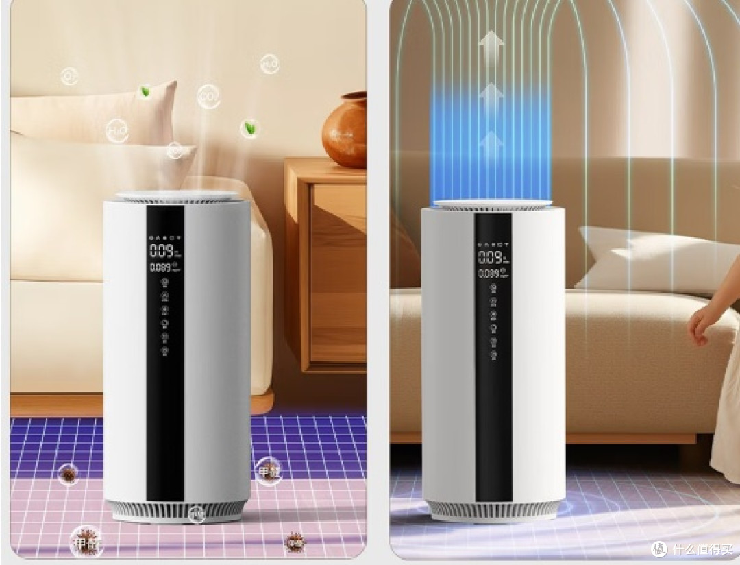 空气净化器品牌哪个牌子好?十个家用主流款推荐科普,无广收藏