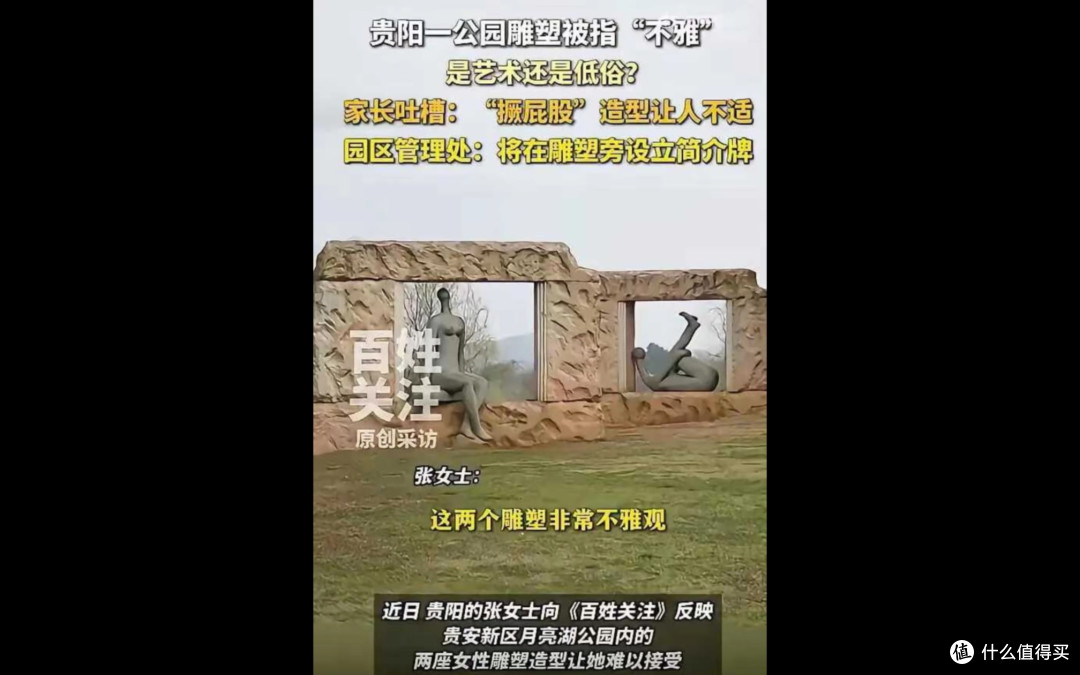 来源网友