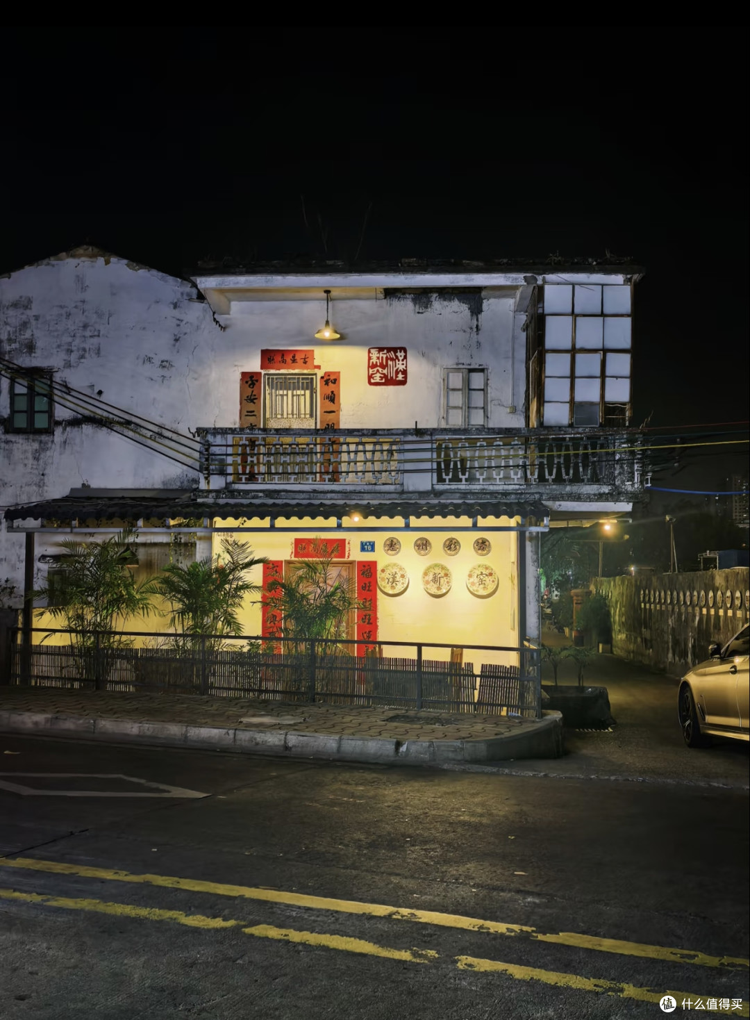 苏轼严选的岭南小城~惠州