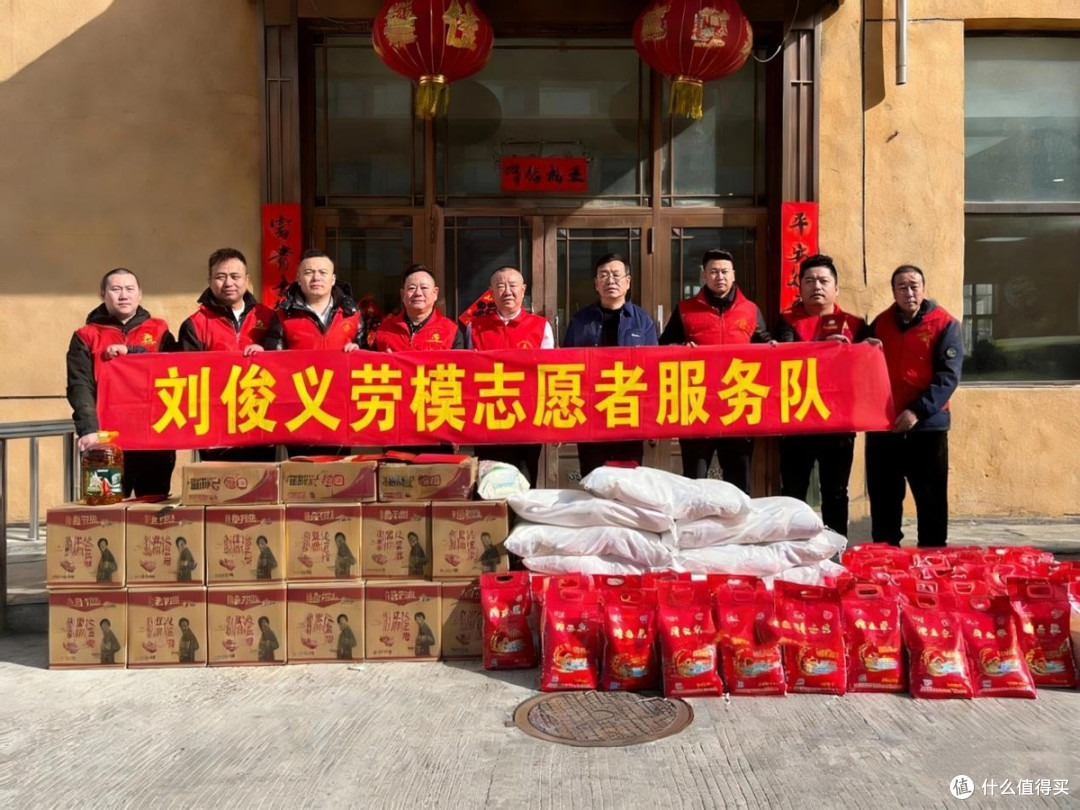 哈尔滨市刘俊义劳模志愿者服务队积极开展元宵节敬老慰问活动