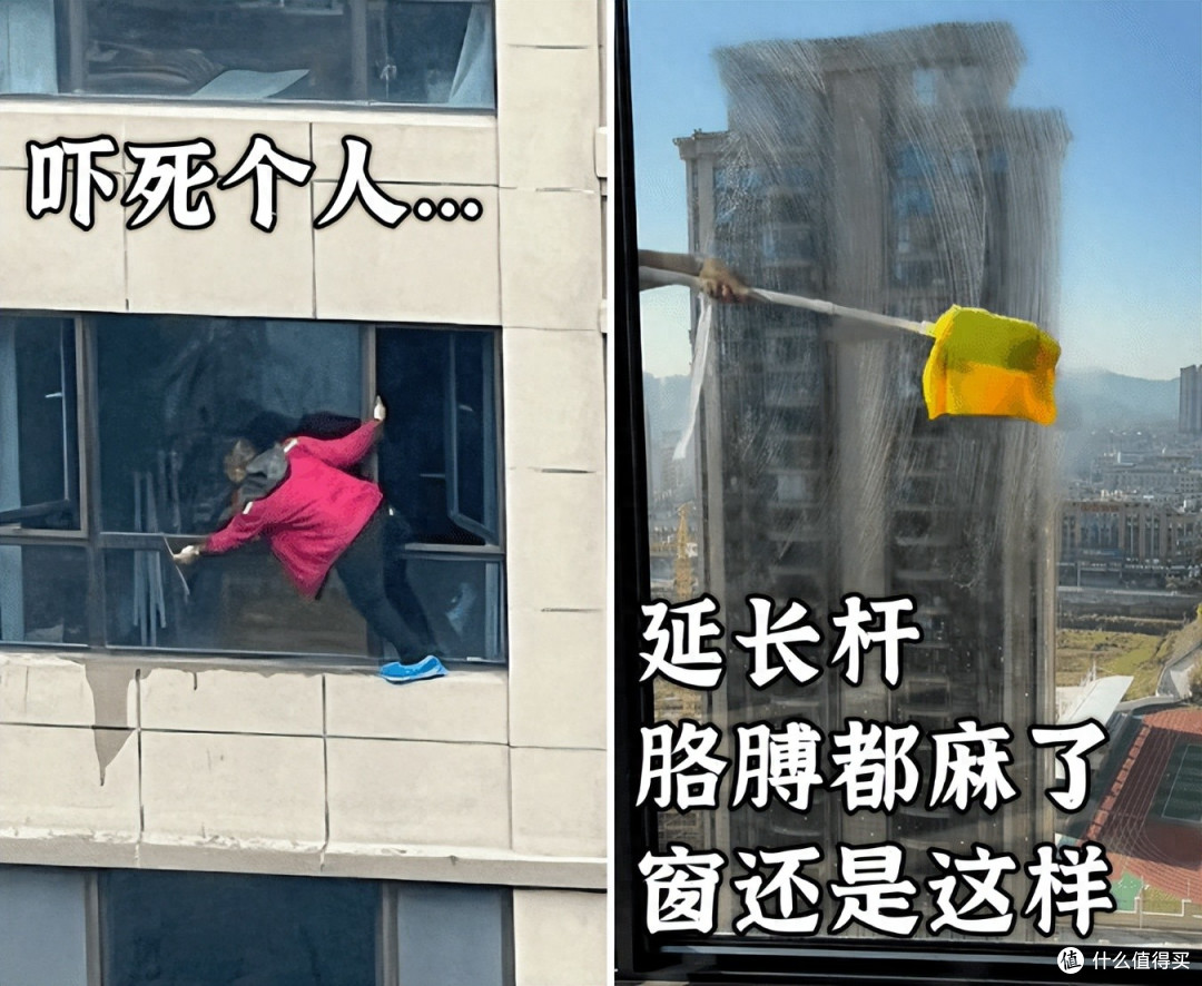高层擦窗机哪个效果更好？内行人说实话！盯准这4点不花冤枉钱！