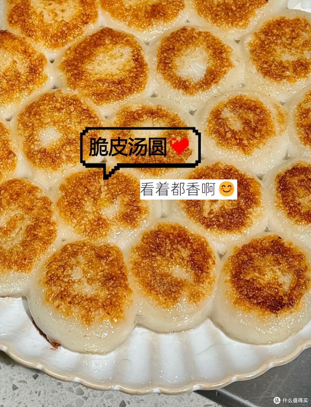 再也不小瞧“电饼铛”了！果然，只要思路打开，就好用到离谱