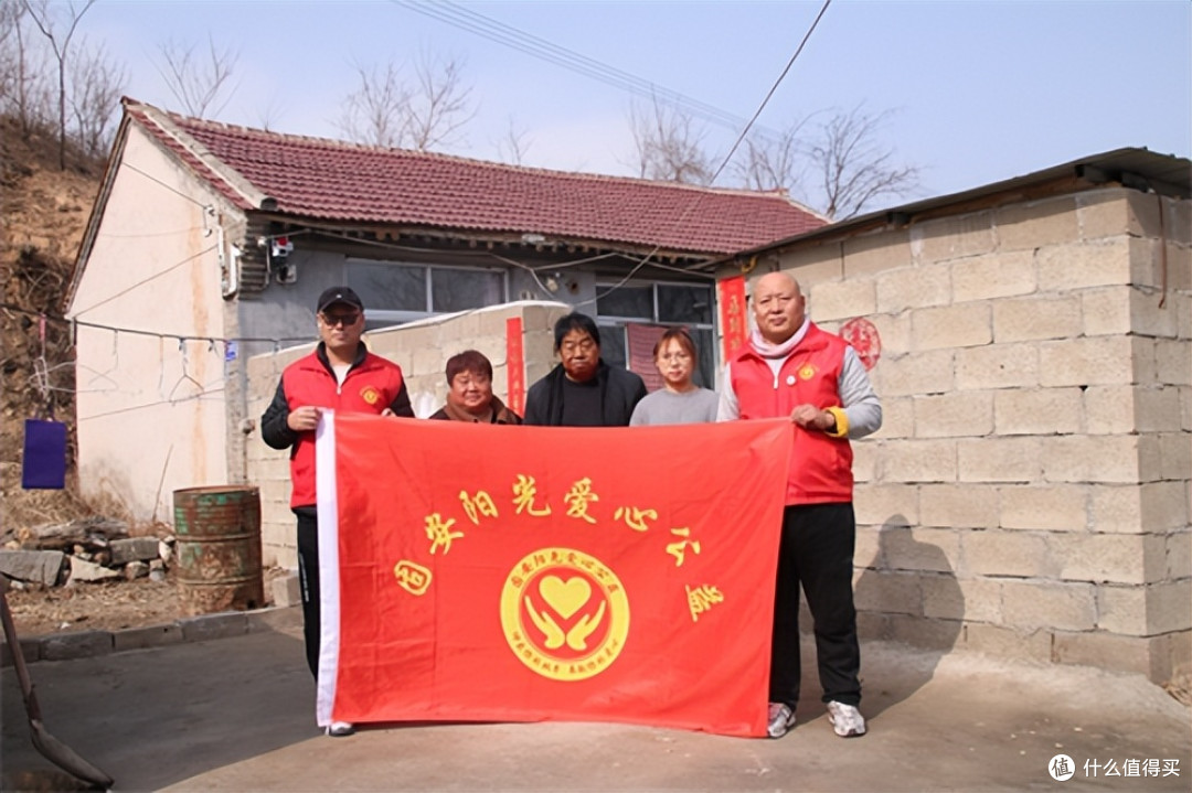 廊坊固安:阳光助学 照亮未来求学路