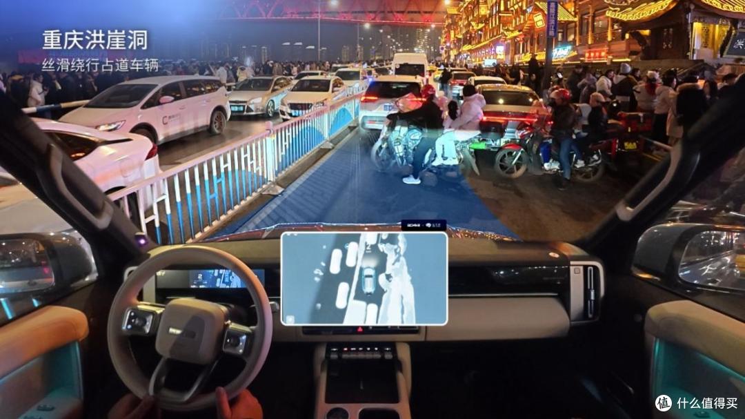 地平线HSD首次上车硬派SUV,携手iCAR V27打造方盒子智驾天花板