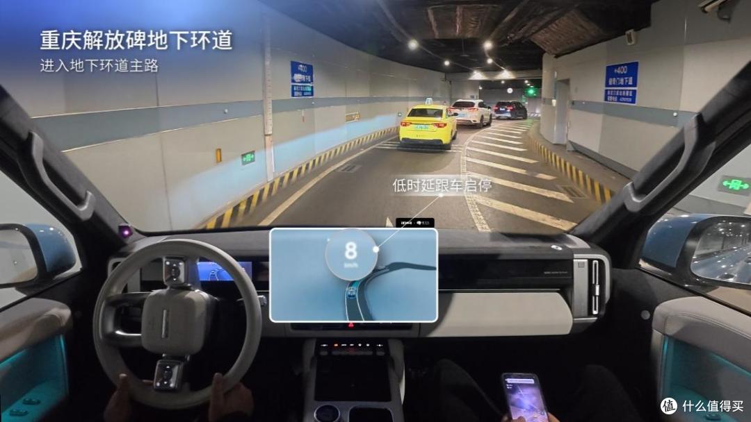 地平线HSD首次上车硬派SUV,携手iCAR V27打造方盒子智驾天花板