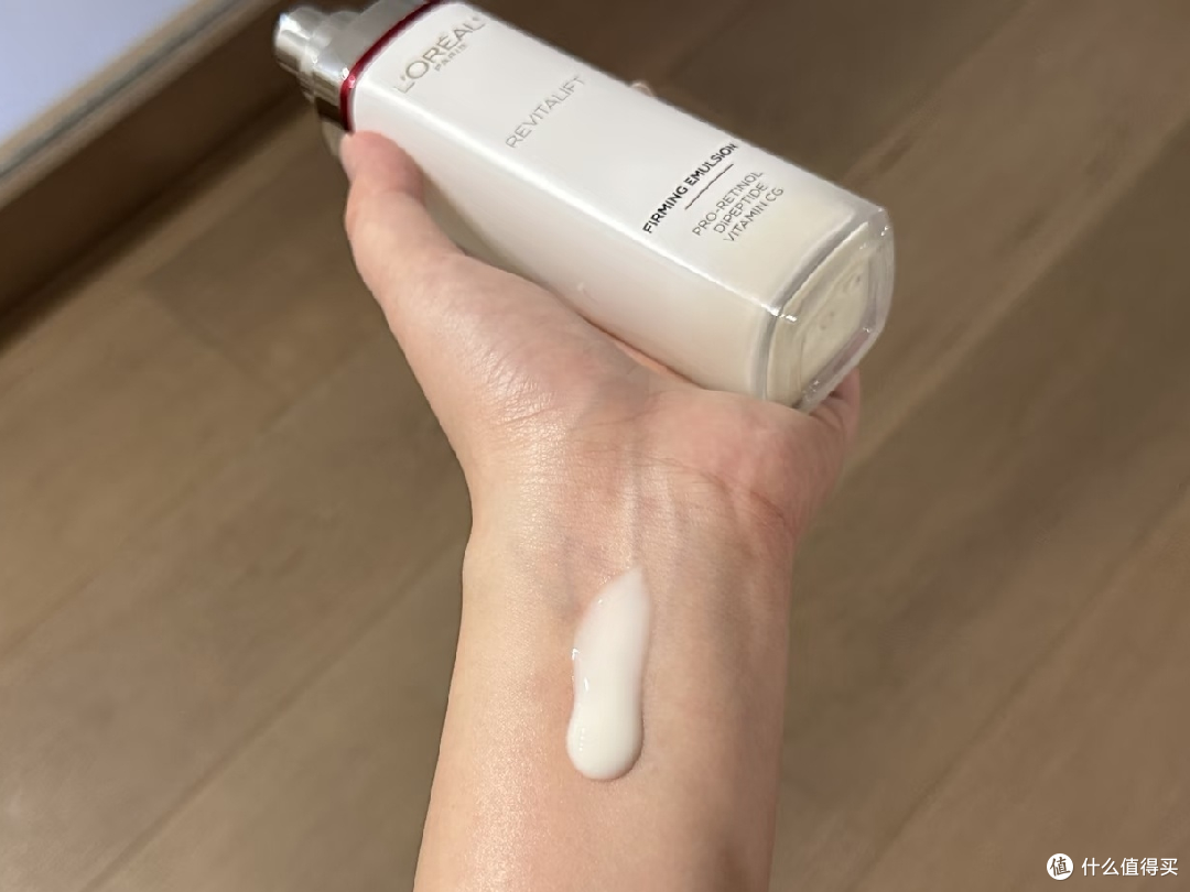 欧莱雅复颜水乳,妈妈护肤新选择