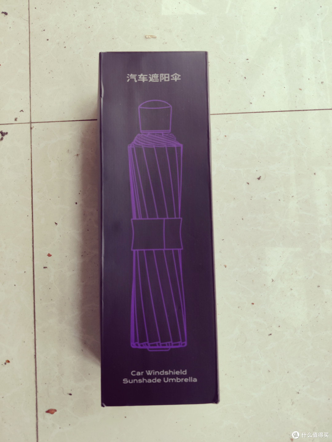 科,学捡漏:大牌汽车遮阳伞车载前挡遮阳帘挡板挡风玻璃罩车窗