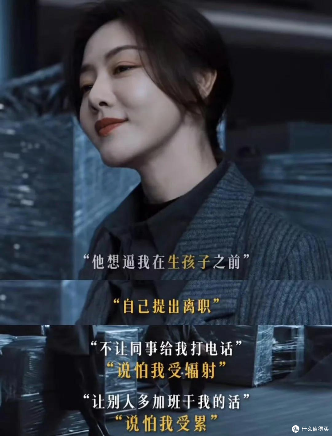 生三胎奖183万!宁波这家公司疯了?网友:还招人吗?马上辞职!