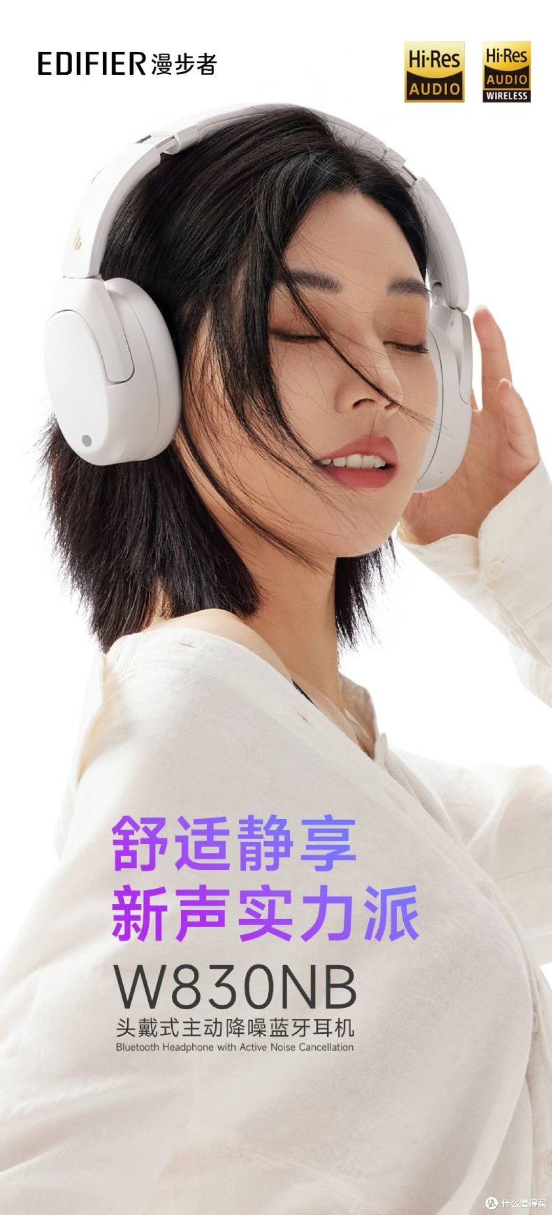 2026头戴式耳机:十大品牌五大维度深度横评,年轻人首选推荐