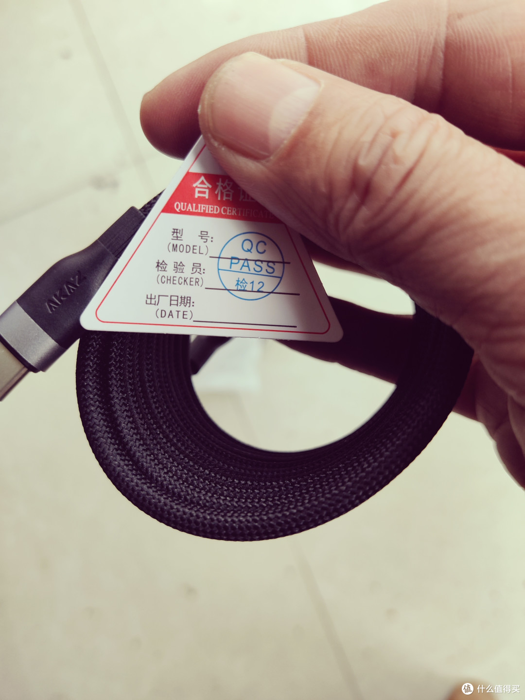 科,学捡漏:AKAZ磁吸双C数据线PD快充240W吸附收纳编织两端typec