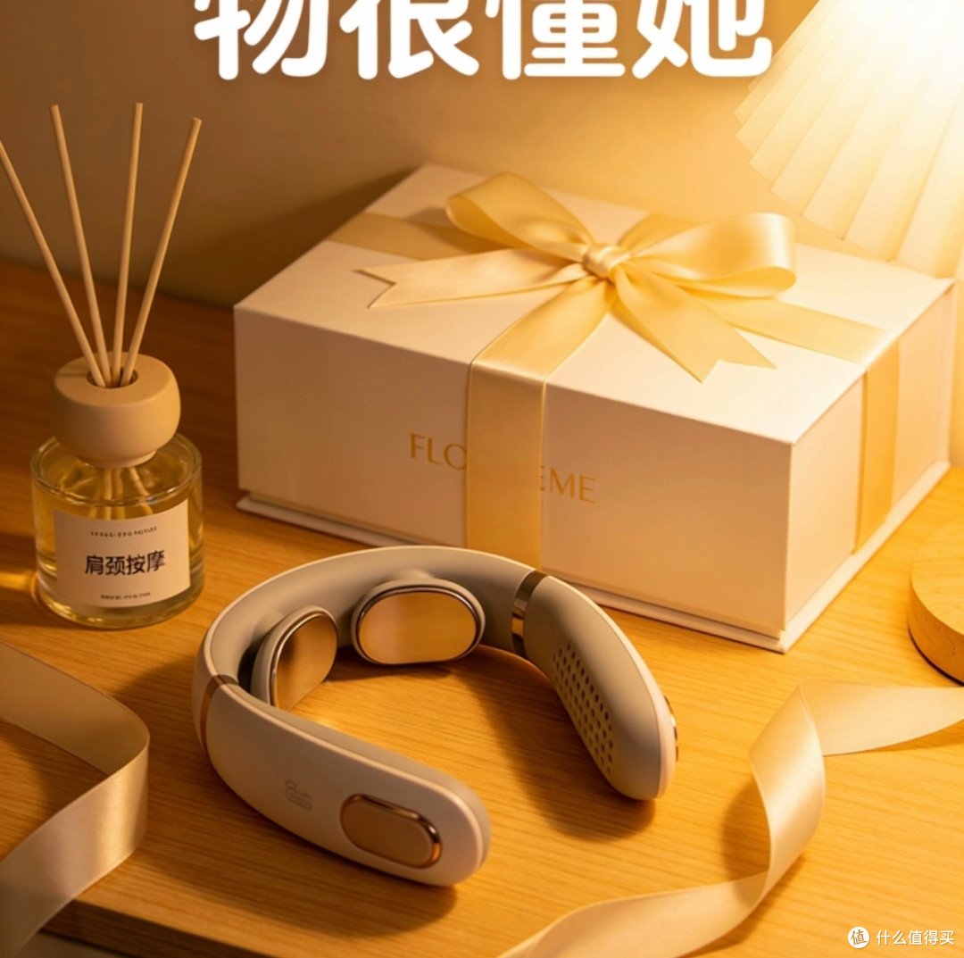 温和护肤礼盒,送礼不踩雷