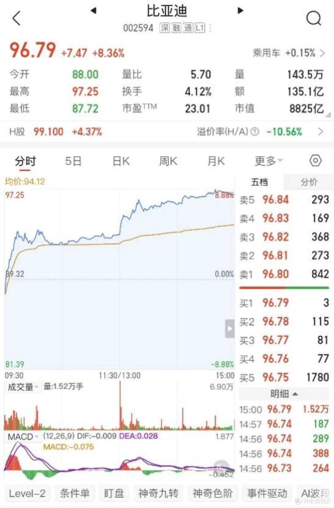 图片3.jpg