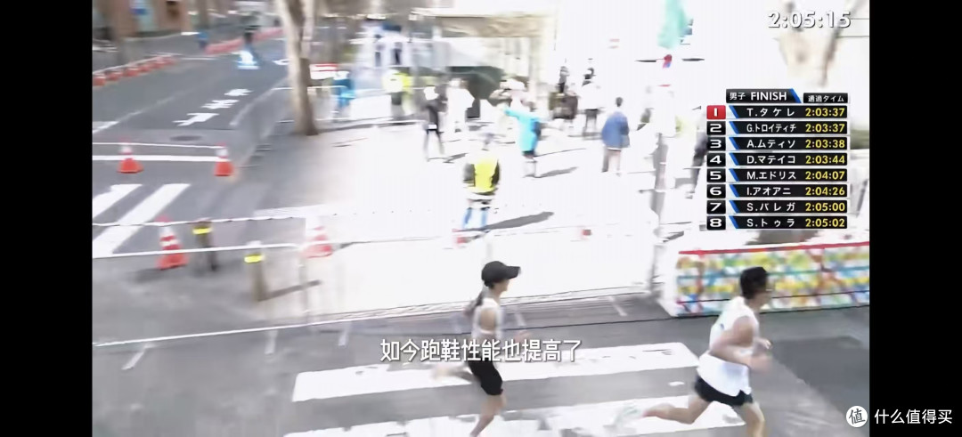 东京马拉松丰配友战胜大迫杰是对手放水？没有任何可能！