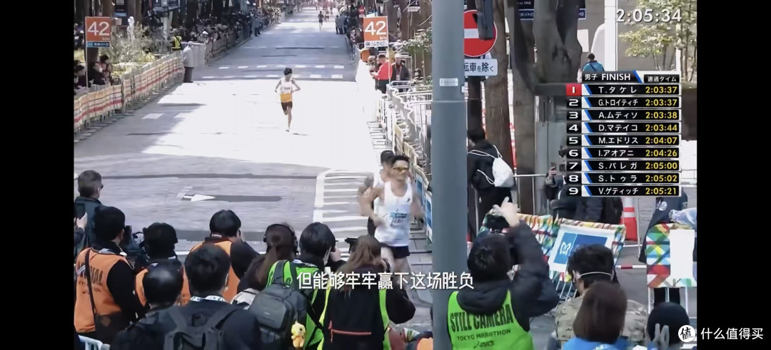 东京马拉松丰配友战胜大迫杰是对手放水？没有任何可能！