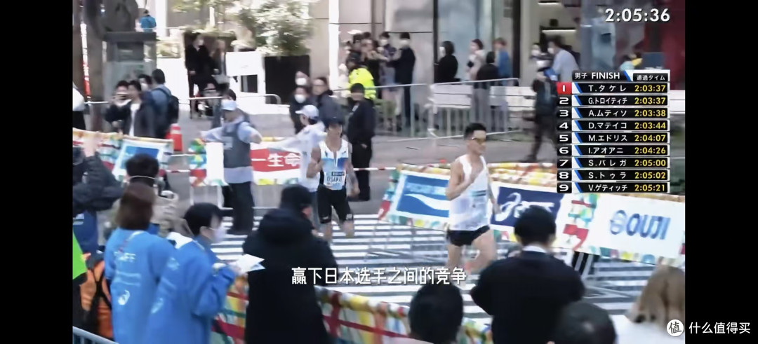 东京马拉松丰配友战胜大迫杰是对手放水？没有任何可能！