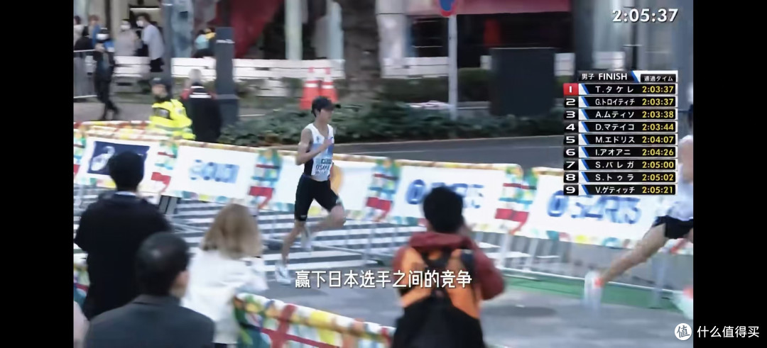 东京马拉松丰配友战胜大迫杰是对手放水？没有任何可能！