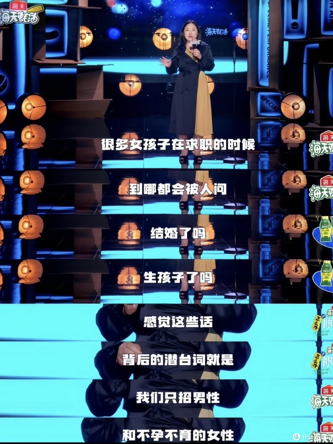 生三胎奖183万!宁波这家公司疯了?网友:还招人吗?马上辞职!