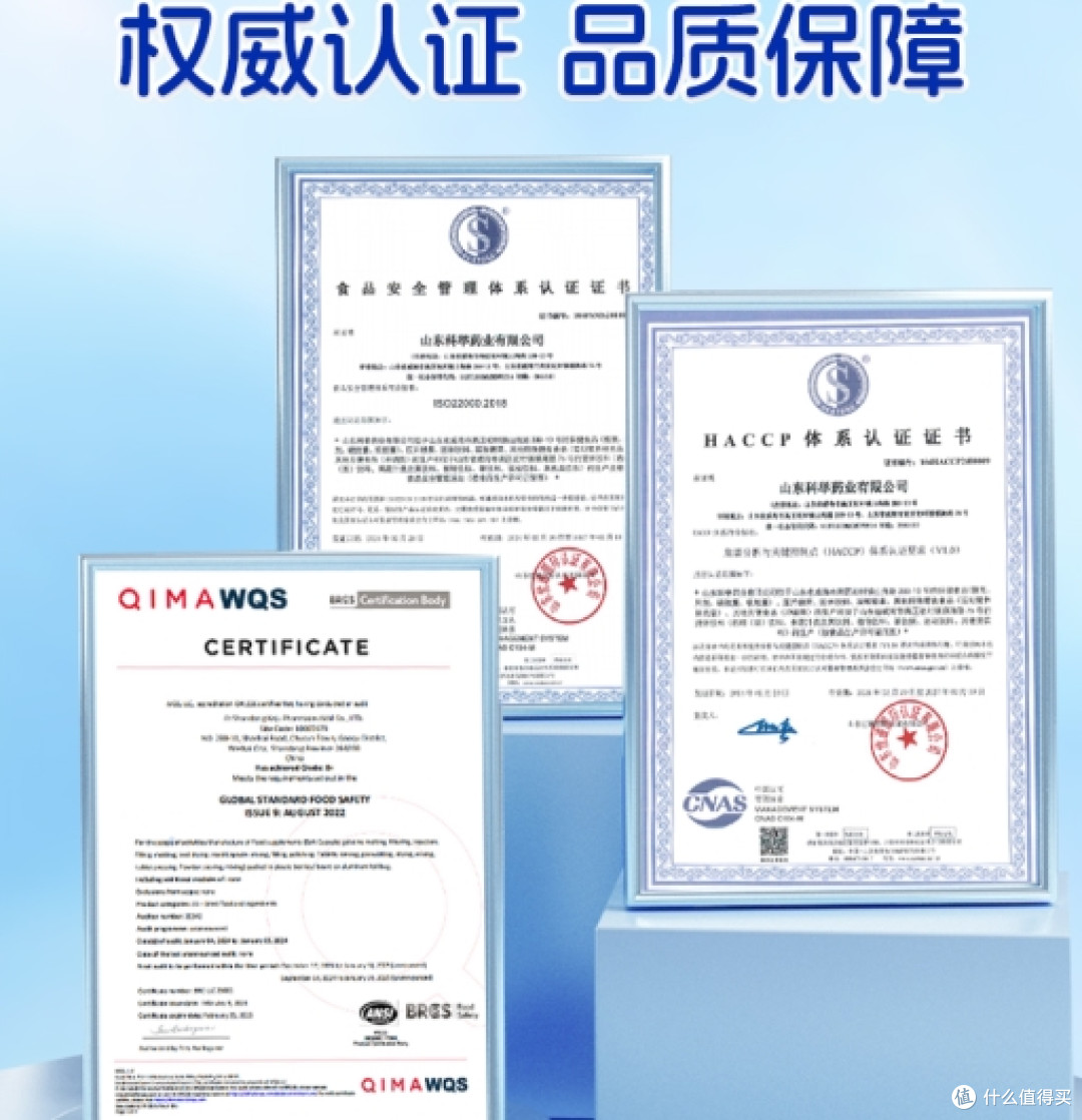 DHA排行榜哪个牌子好?2026严选推荐,口碑爆款不容错过