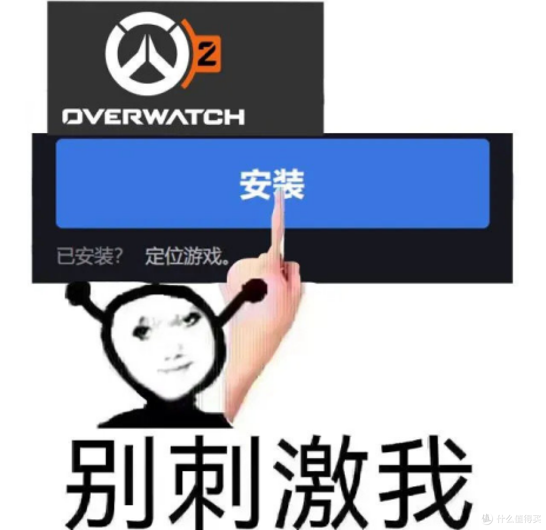 显卡内存太贵别急买!VSGPRO外设性价比拉满玩守望先锋2