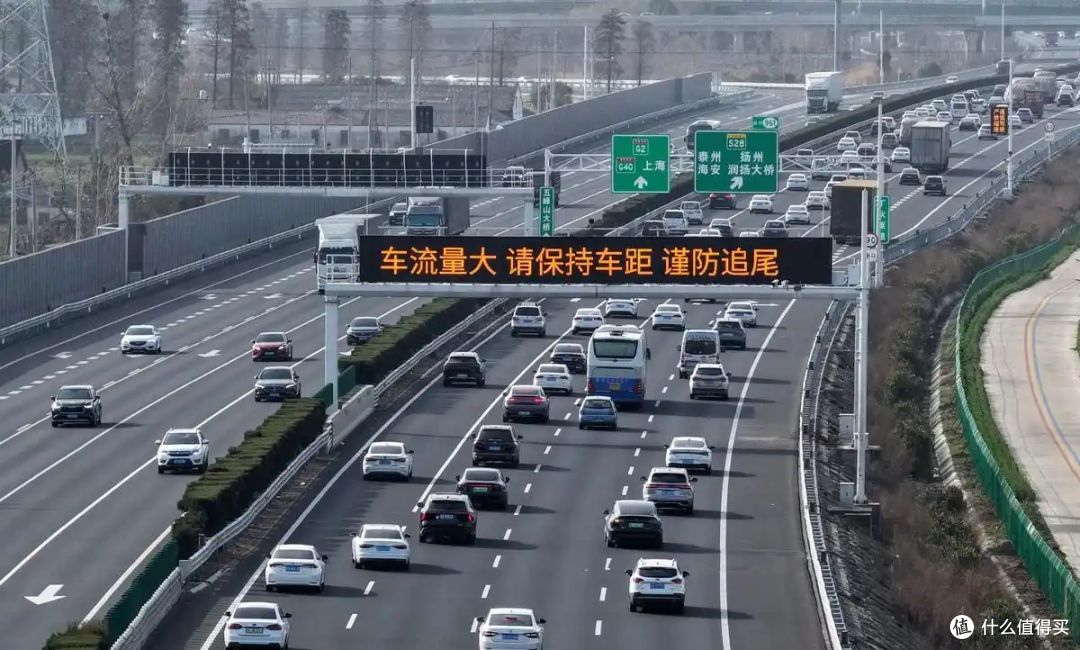 “高速每年免费5000公里”呼声拉满，专家却泼冷水：根本行不通？