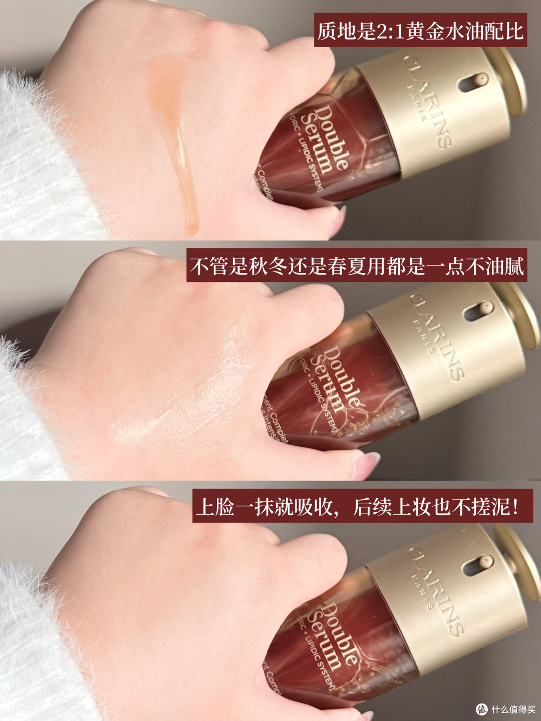 高端护肤品:女性真正需要的礼物