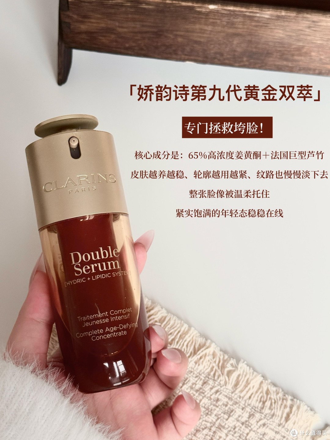 高端护肤品:女性真正需要的礼物