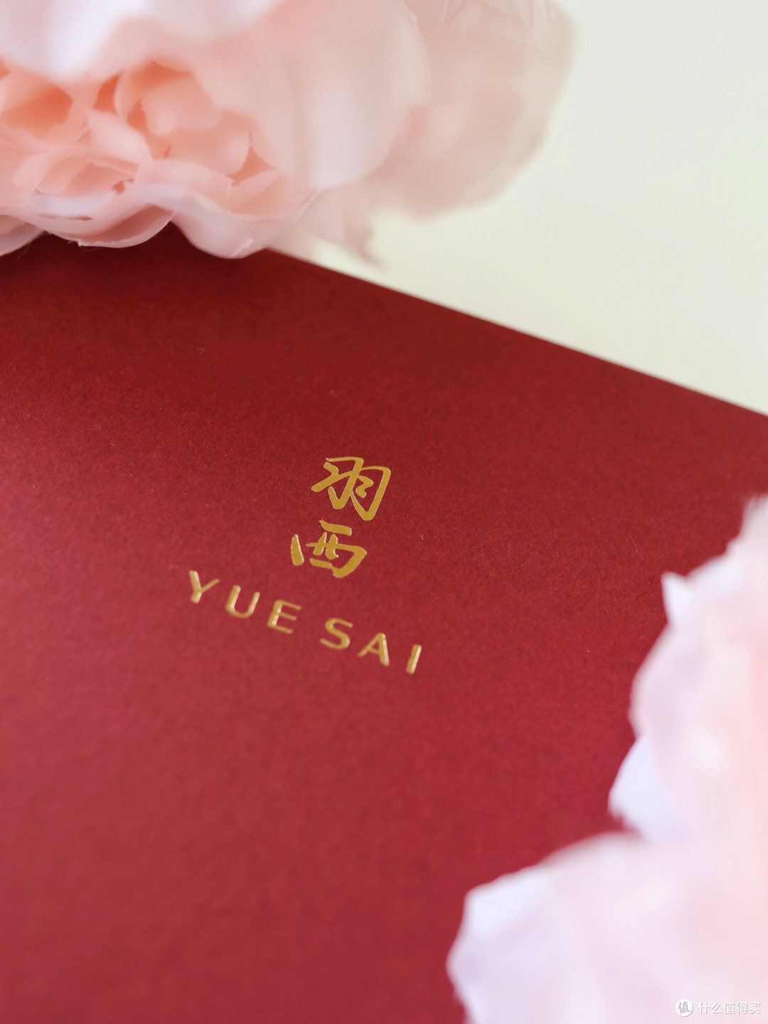 高端护肤品:女性真正需要的礼物