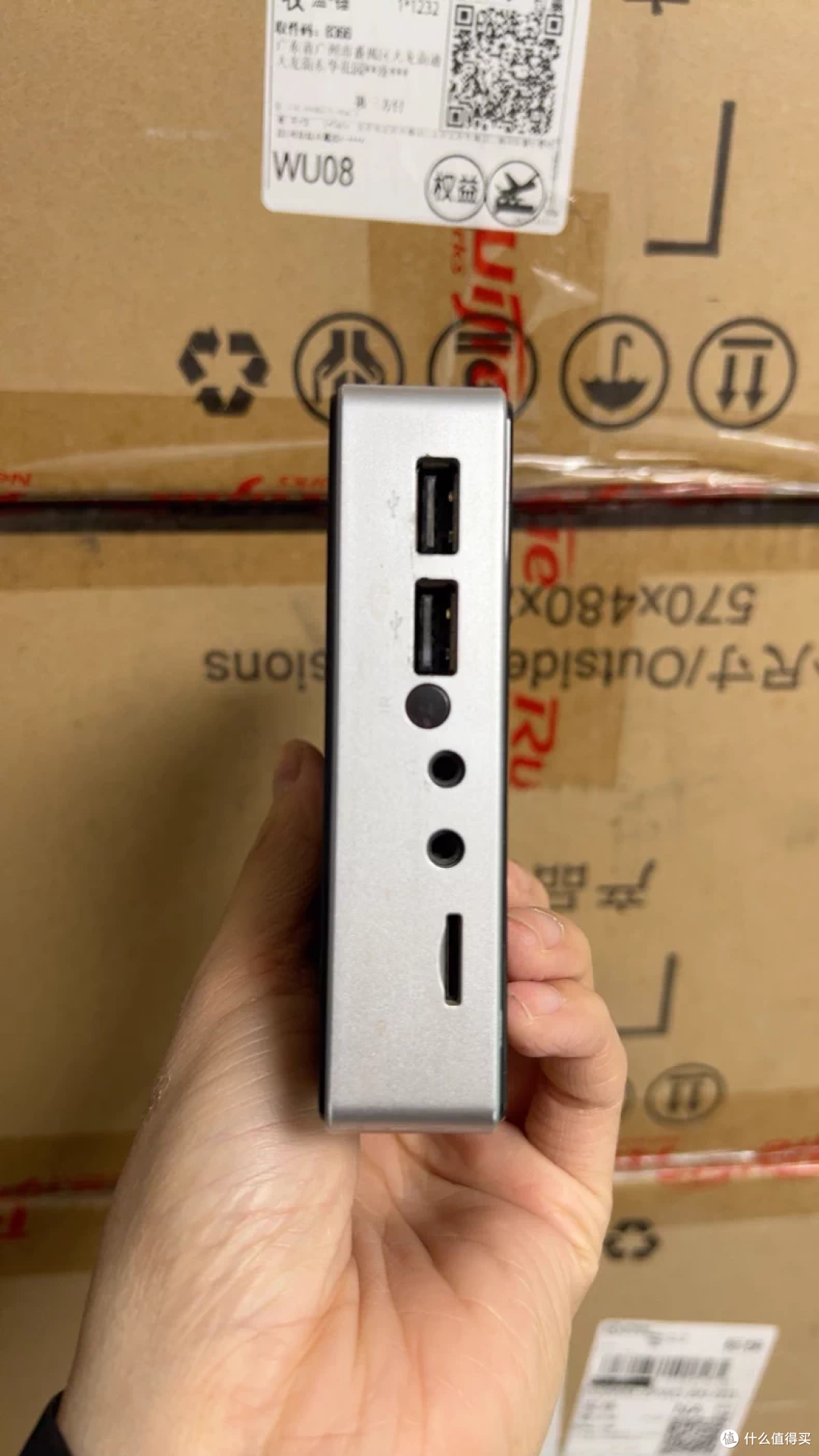 69元的飞牛NAS凡体！板载2G+32G固态，这电子豆腐够便宜