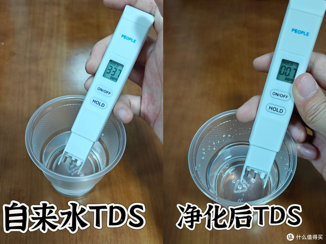 2026年净饮机推荐,附苏泊尔、美的、飞利浦等净饮机实测选购攻略
