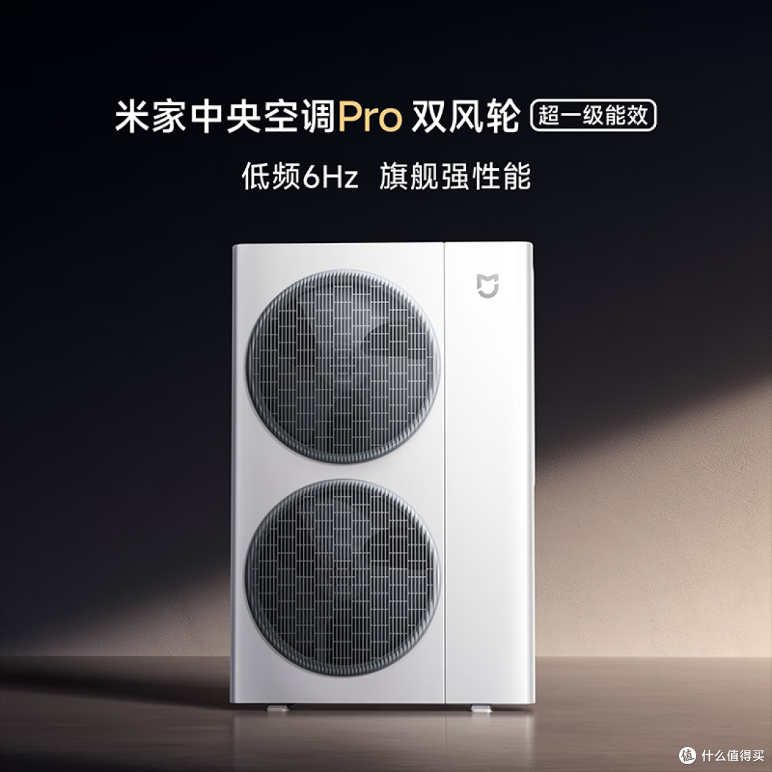 空调怎么选?2026最建议买这5款,省电舒适性价比排行榜