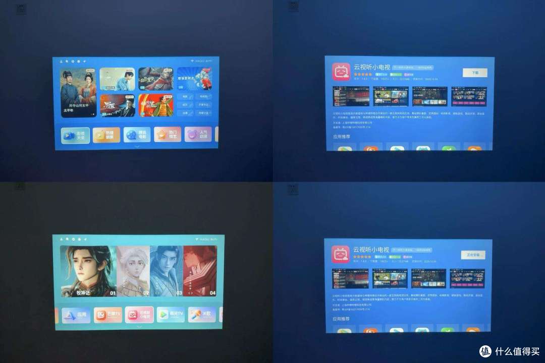 哈趣Q1 Pro Max值得买吗?3 大核心升级 + N 多细节优化!