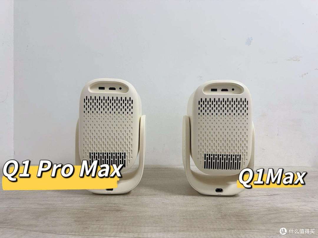 哈趣Q1 Pro Max值得买吗?3 大核心升级 + N 多细节优化!