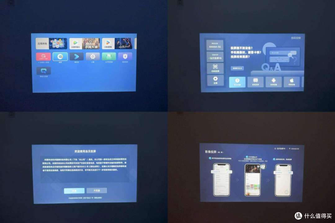 哈趣Q1 Pro Max值得买吗?3 大核心升级 + N 多细节优化!