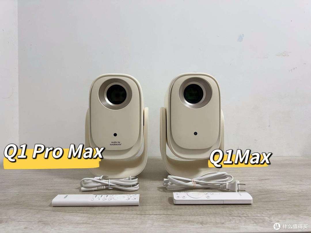 哈趣Q1 Pro Max值得买吗?3 大核心升级 + N 多细节优化!