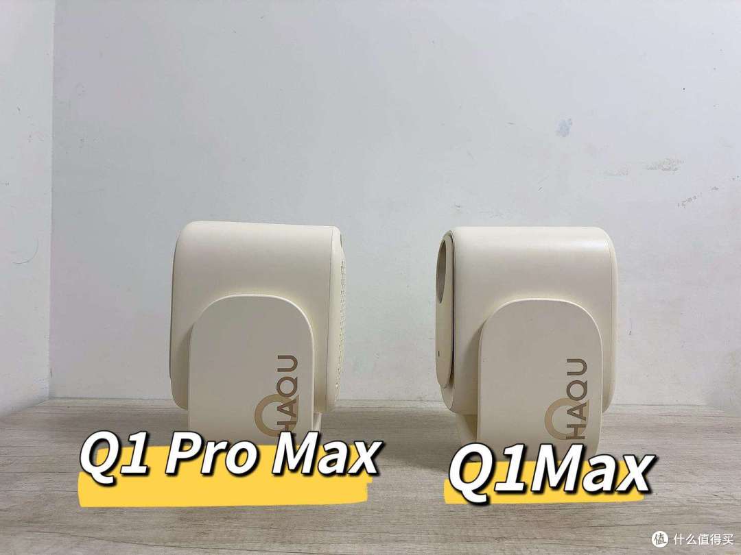哈趣Q1 Pro Max值得买吗?3 大核心升级 + N 多细节优化!