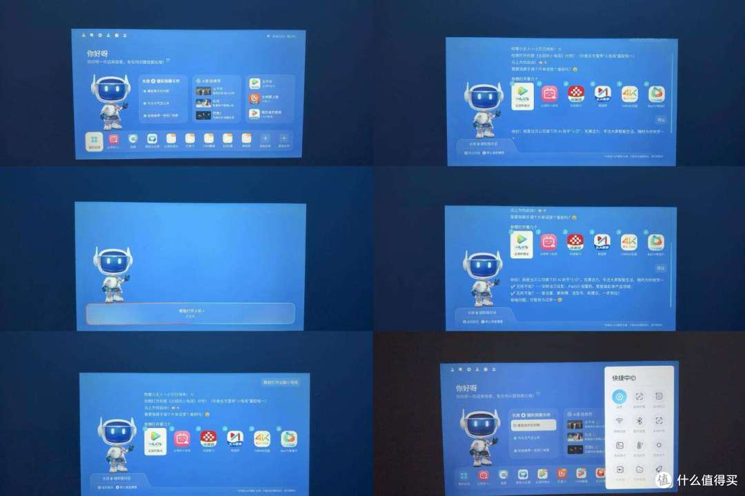 哈趣Q1 Pro Max值得买吗?3 大核心升级 + N 多细节优化!