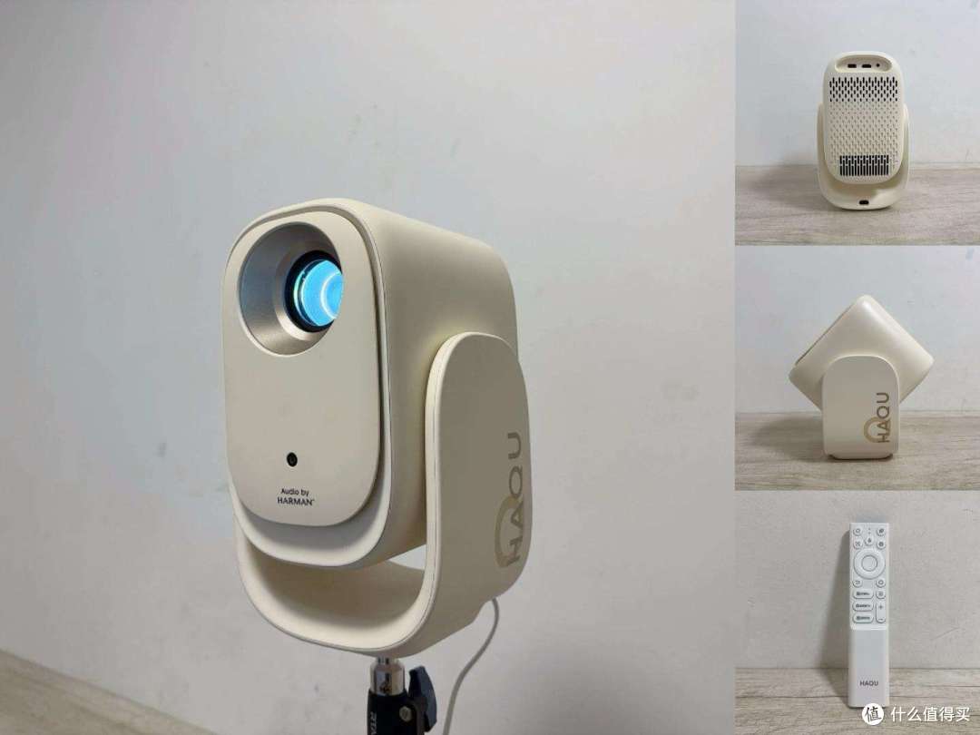 哈趣Q1 Pro Max值得买吗?3 大核心升级 + N 多细节优化!