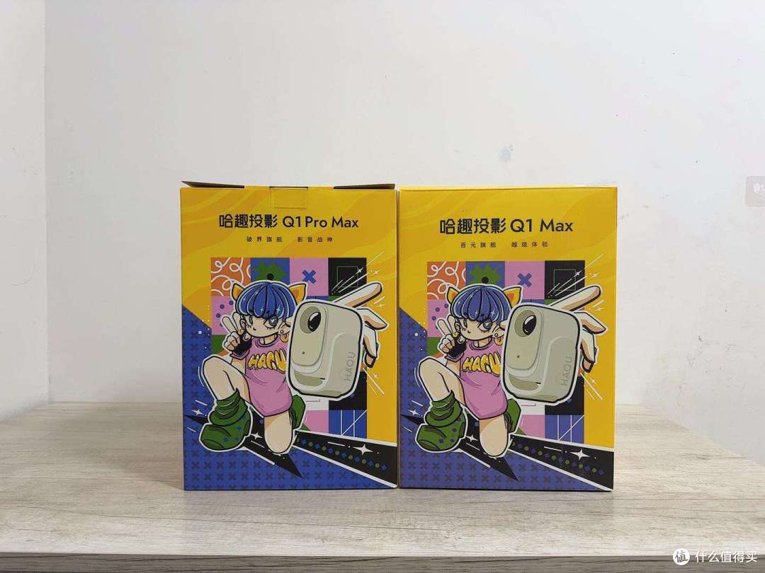 哈趣Q1 Pro Max值得买吗?3 大核心升级 + N 多细节优化!