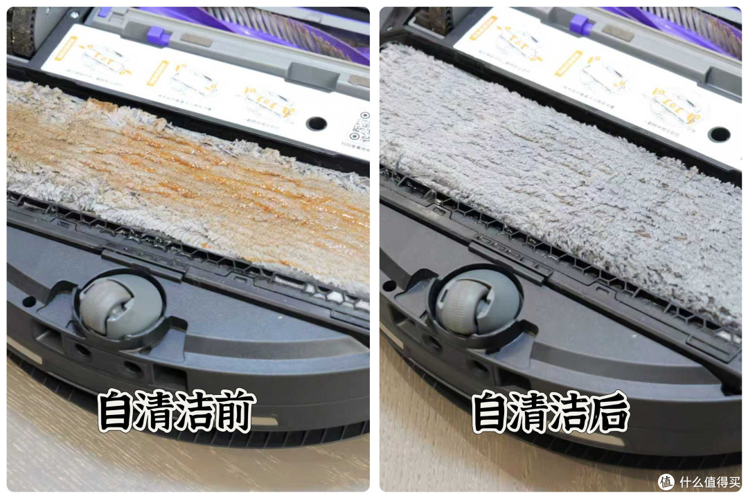 避障还靠瞎撞?长了眼,懂人话!云鲸逍遥003深度测评!