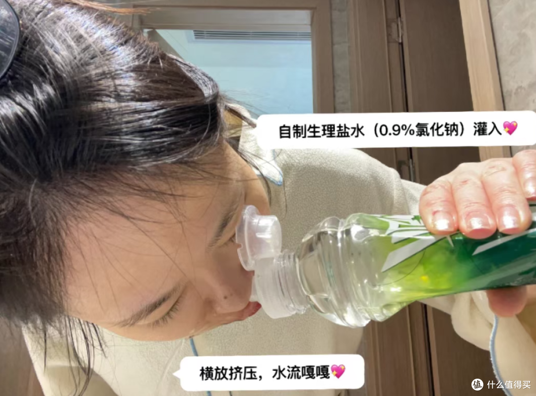 被尖叫瓶的隐藏用法惊到了!网友一个比一个会玩,看完我服了!