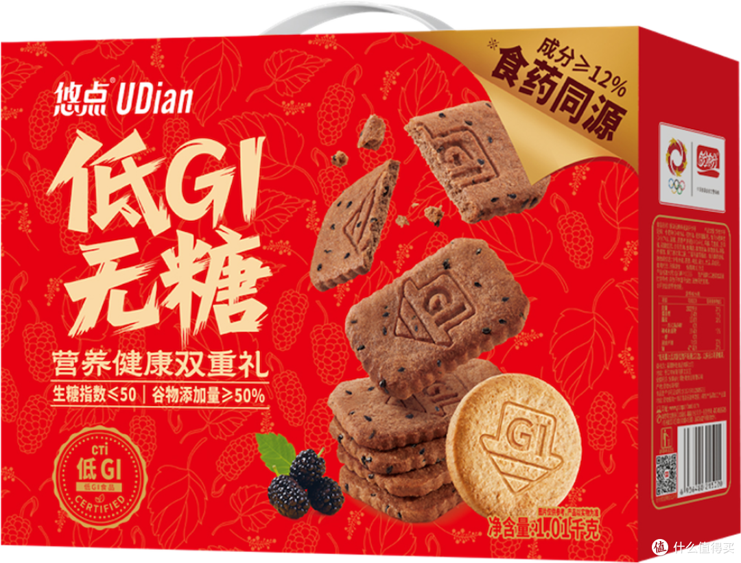 公司图片
