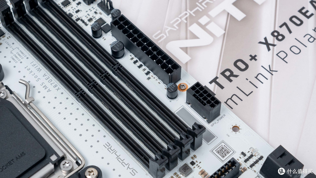 X870E纯白旗舰:蓝宝石氮动极光X870EA Phantomlink PE 主板评测