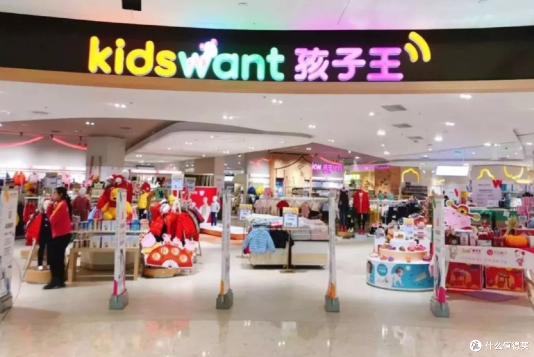 孩子王与辛选从“战略结盟”迈向“深水区实操”