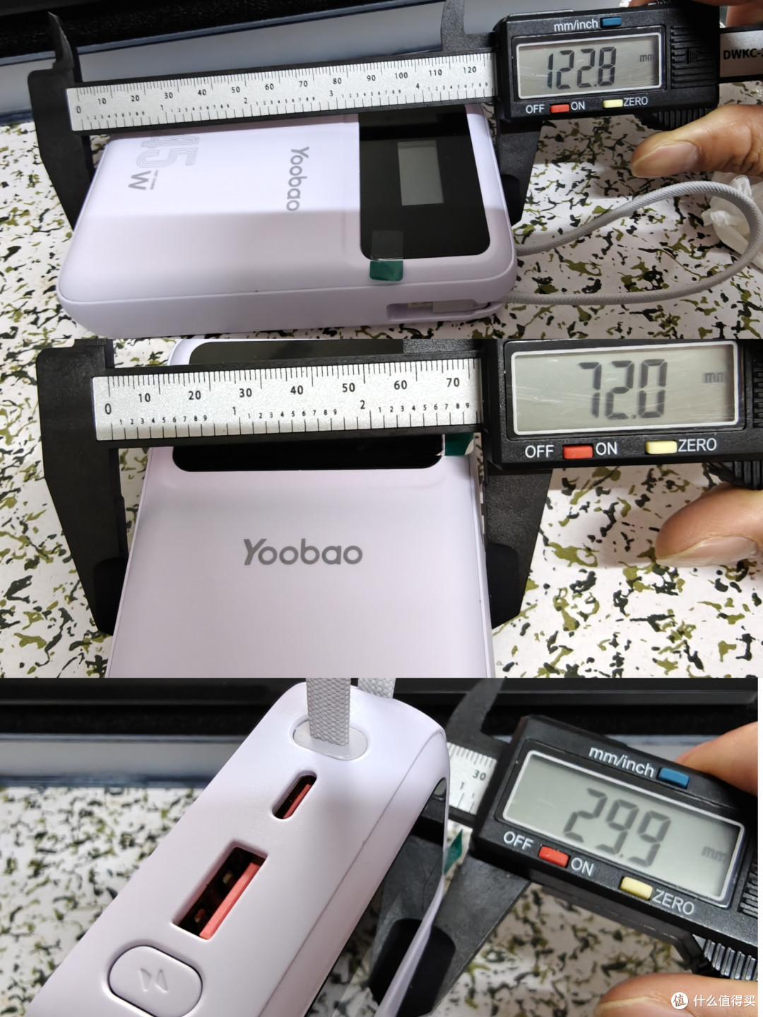 实测羽博 LY45 充电宝:45W 快充 + 双线设计,出差/双持党解放!