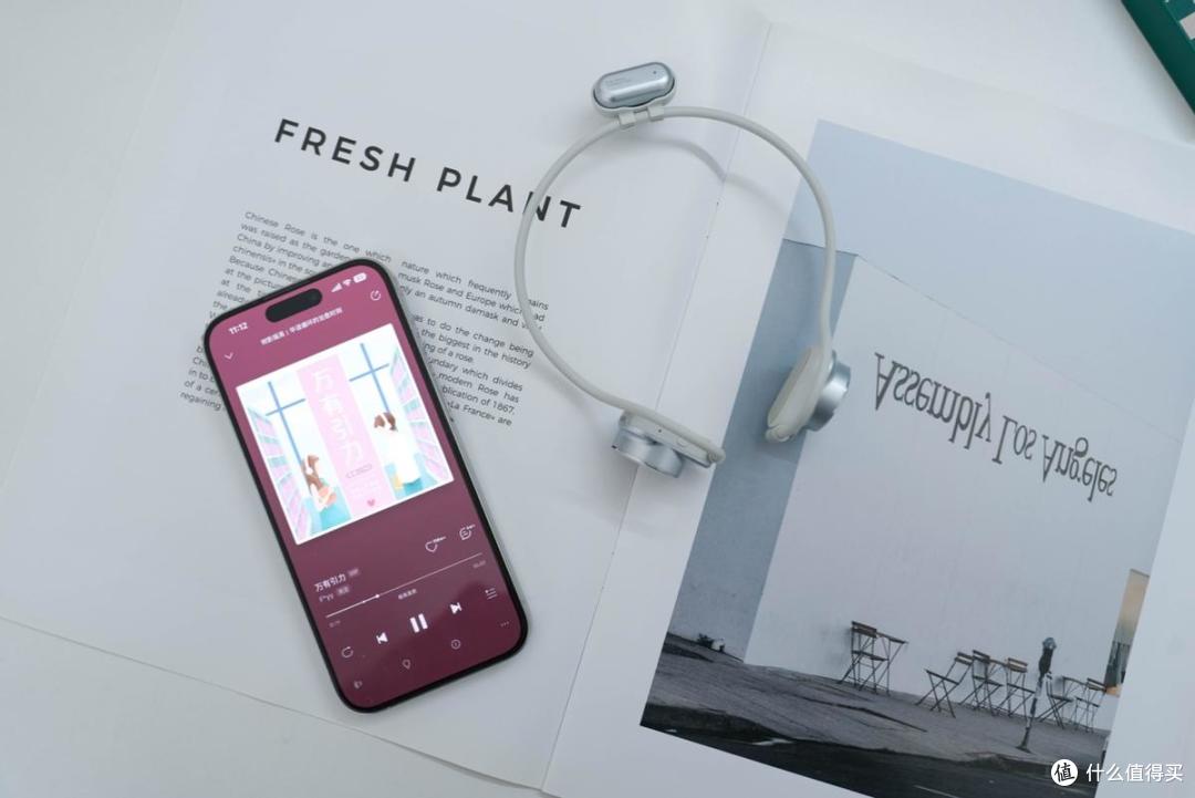 形态破圈，声音越级，弱水时砂 SpeakFeel 耳挂式智能音响来了