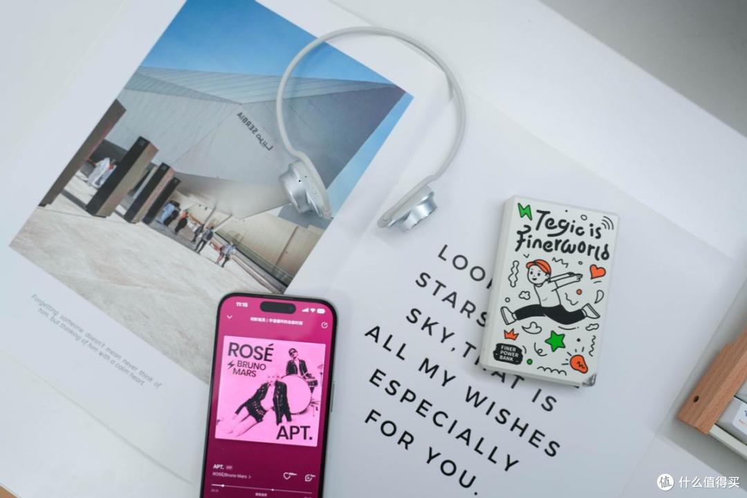 形态破圈，声音越级，弱水时砂 SpeakFeel 耳挂式智能音响来了