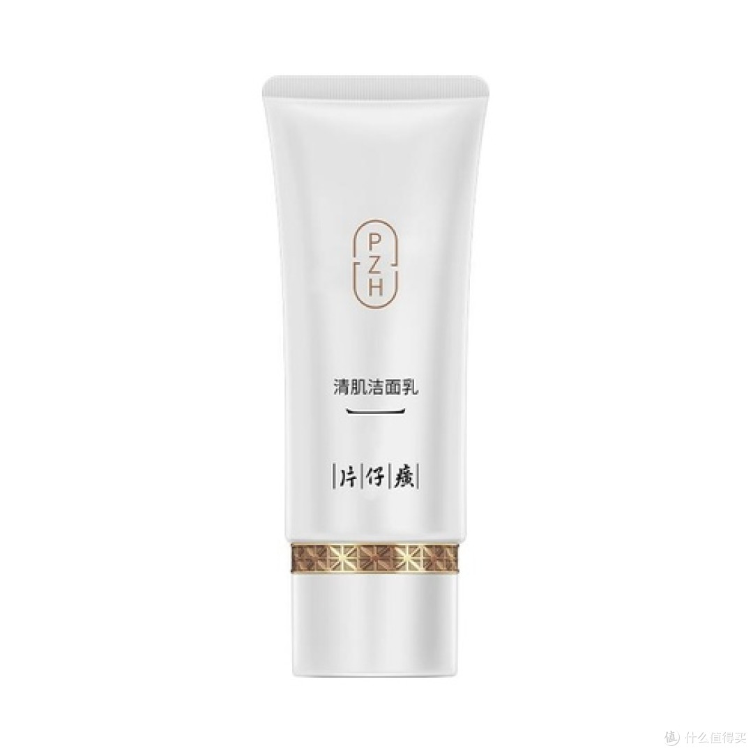 第9名：片仔癀牌清肌洁面乳